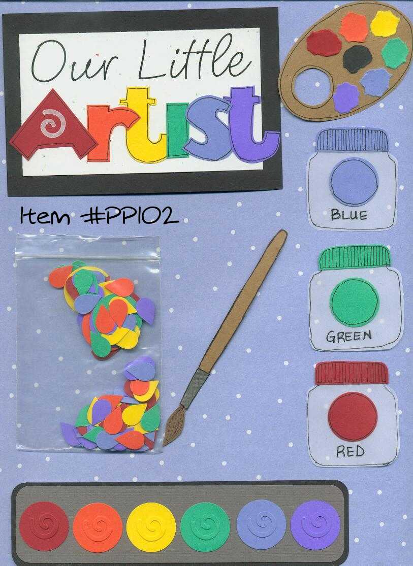 Our Little Artist Paper Piecing Set