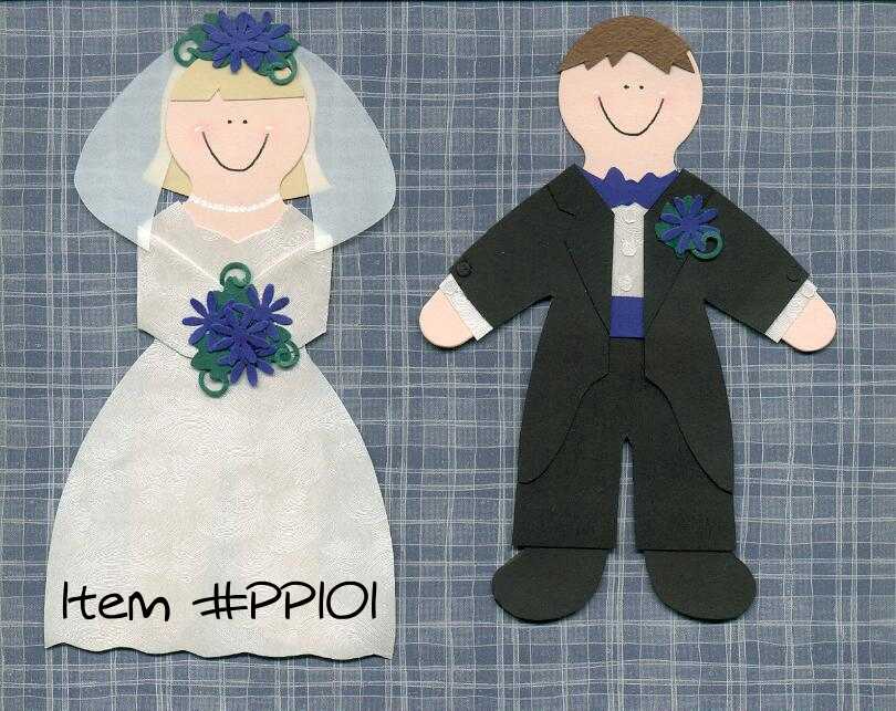 Bride and Groom Paper Dolls